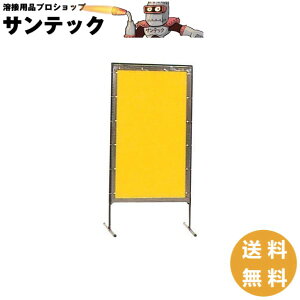 yPH^Cv:W910×H1820mmzvebNEFfBOJ[e nڎՌtFX n/Ռ S΍/ی 㐻쏊 AC35