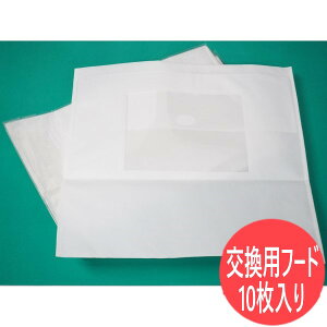 JIS T8150 Lbg萫ItBbgeXgLbg pt[h 10 FIT-^ 773891 ho h}XN  nڃq[΍ 