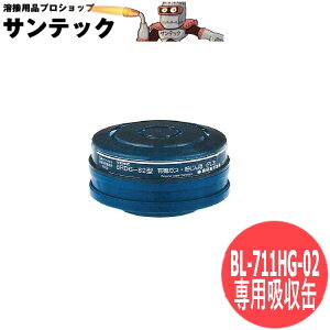 �T�J����BRDG-82 �h����@�\�t�� BL-711HG-02��p�z���� �L�@�K�X�E������p ����