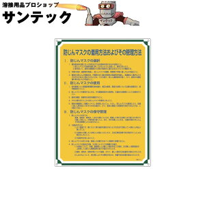 yh}XNɂāzǗW 050121 Ǘ121 {Ώ\