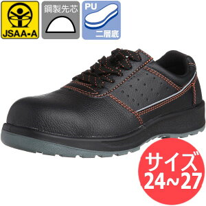 yTCY:24.0`27.0zhP JSAAFi(veNeBuXj[J[) DESAFIO fTtBI DSF-01 lvvXj[J[ Z[teB[u[c Z[teB[V[Y ƌC Ռz |c