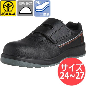 yTCY:24.0`27.0zhP JSAAFi(veNeBuXj[J[) DESAFIO fTtBI DSF-02 lvvXj[J[ Z[teB[u[c Z[teB[V[Y ƌC Ռz |c