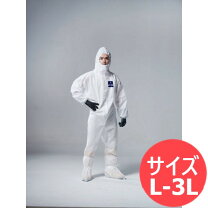 楽天市場】使い捨て 防護服（作業着・作業服｜安全・保護用品）：DIY