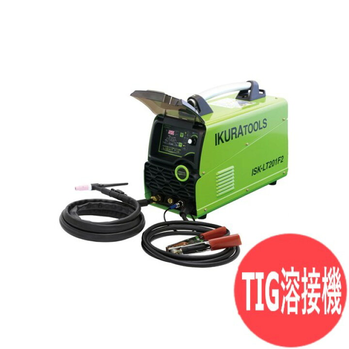 楽天市場】ライトティグ 100V/200V兼用フルデジタル制御 DCパルスTIG 