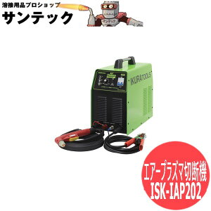 �yAC200V��p�z�G�A�[�v���Y�}�J�b�^�[ �C���o�[�^�[����G�A�[�v���Y�}�ؒf�@ �R���v���b�T�[���� ISK-IAP202 ��ǐ��@