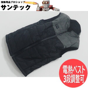 �y2025�N���f���z�e�N�m�E�F�A �q�[�g�x�X�g �h���d�M�x�X�g TVE ���^�o�b�e���[�g�p�^�C�v�y�o�b�e���[�E�[�d��Z�b�g�z