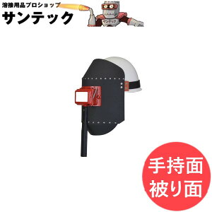 �y��������/����14�����z�y�莝��/����/�����g�p�z���p�ʁi�t�@�C�o�[���j KuRo K015 �ۖ�C�^�J���E�S���x���g�t�� ���F �n�ږ�/�Ռ��� �������쏊