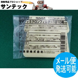 y/14zy[֔\z TJ h}XNiij}CeB~NtB^[ 1010p