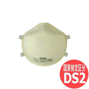 y/14zƌ敪DS2Kii nCbN 650 ĝĎ ho h}XN nڃq[΍ {Ђ 10Zbg koken 