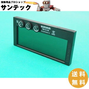 y/14zyՌx#9?#13ztJ[gbW v u[tB^ PM-10CB Ռ/nږʗp SUZUKID XYLbg