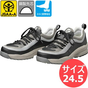 yTCY:24.5zhP JSAAFi(veNeBuXj[J[) DA+28 lvvXj[J[ Z[teB[u[c Z[teB[V[Y ƌC Ռz |c DONKEL