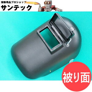 �y��������/����14�����z�y���ʃ^�C�v�zPP�Ռ��ʁi�|���v���s���������j P007 PP����t�w�����b�gA�^ �n�ږ� �������쏊