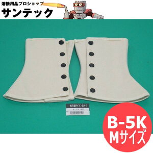 y/14zyMTCYzzrJ {^OJMt B-5K 咆Y