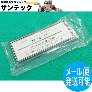 y[֔\zVv[g(gv[g) R}O (}Ojt@C[) 50x107 w