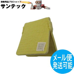 �y��������/����14�����z���j�[�~�N�����t�B���^�[ 1015�p �h�o �h����}�X�N(�����t�B���^�[) �n�ڃq���[���΍� ����