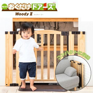 yȊO//12zyMTCYzhA[YWoody2  tFX  Eh~ Nh~ {玙