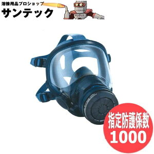 �y�w��h��W��1000�zBL-711HG-02 �T�J���� �d�r�E�[�d��t�d���t�@���t���ċz�p�ی�� �X�s�[�J�[�����^ �n�ڃq���[���΍� ����