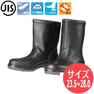 yTCY:23.5`28.0/I@zhP JIS T8101(SC)zISC E^SC D5006N A|E^w SC Z[teB[u[c Z[teB[V[Y ƌC C Ch