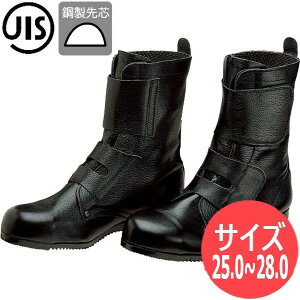 yTCY:25.0`28.0/C@zhP JIS T8101(SC) ʍƗpSC o }WbN Z[teB[u[c Z[teB[V[Y ƌC |c ҂ݏグC DONKEL