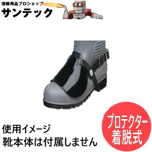 yLTCYzhP bveN^ B2 Cp A~ ʈSC Z[teB[u[c Z[teB[V[Y ƌC bv DONKEL