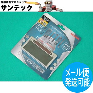 y/14zyՌx#11ztJ[gbW fW^Cg DGM-11L Ռ/nږʗp fW^@\t SUZUKID XYLbg