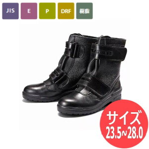 yTCY:23.5`28.0z؈SC Y JIS T8101(SC)F Impact 100 series DRF-707 Z[teB[u[c Z[teB[V[Y ƌC