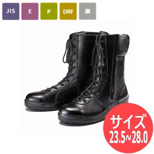 yTCY:23.5`28.0z؈SC Y JIS T8101(SC)F Impact 100 series D-300 Z[teB[u[c Z[teB[V[Y ƌC