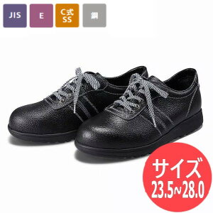 yTCY:23.5`28.0z؈SC Y JIS T8101(SC)F AG series AG-1B Z[teB[u[c Z[teB[V[Y ƌC