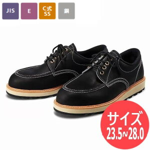 yTCY:23.5`28.0z؈SC Y JIS T8101(SC)F US series US-100BK Z[teB[u[c Z[teB[V[Y ƌC