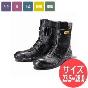 yTCY:23.5`28.0z؈SC Y JIS T8103(ÓdCѓdh~C)F GT series GT-310 Z[teB[u[c Z[teB[V[Y ƌC