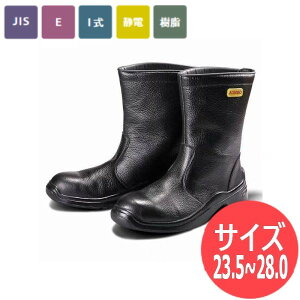 yTCY:23.5`28.0z؈SC Y JIS T8103(ÓdCѓdh~C)F GT series GT-400 Z[teB[u[c Z[teB[V[Y ƌC