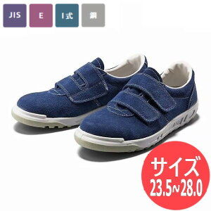 yTCY:23.5`28.0z؈SC Y JIS T8101(SC)F SK series SK112N Z[teB[u[c Z[teB[V[Y ƌC