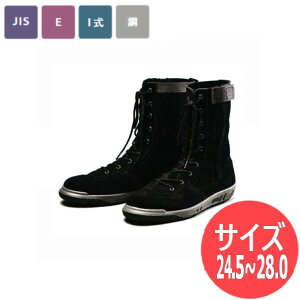 yTCY:24.5`28.0z؈SC Y JIS T8101(SC)F Z 뎮 series Z 뎮 덆 ubN Z[teB[u[c Z[teB[V[Y ƌC