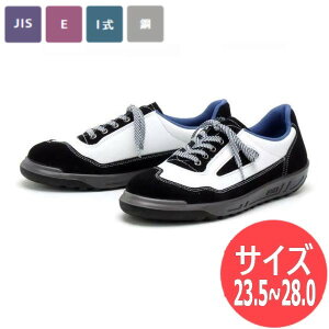 yTCY:23.5`28.0z؈SC Y JIS T8101(SC)F ZR series ZR-11BW Z[teB[u[c Z[teB[V[Y ƌC