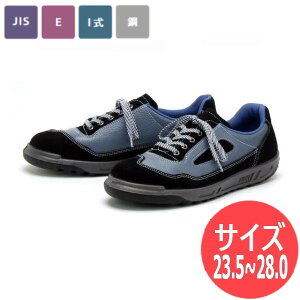 yTCY:23.5`28.0z؈SC Y JIS T8101(SC)F ZR series ZR-11BG Z[teB[u[c Z[teB[V[Y ƌC