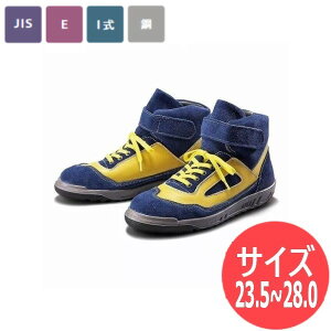 y/15zyTCY:23.5`28.0z؈SC Y JIS T8101(SC)F ZR series ZR-21NY Z[teB[u[c Z[teB[V[Y ƌC