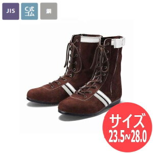 yTCY:23.5`28.0z؈SC Y JIS T8101(SC)F Z series Z F-2 Z[teB[u[c Z[teB[V[Y ƌC