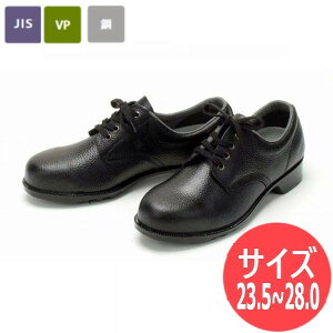 yTCY:23.5`28.0z؈SC Y JIS T8101(SC)F VP series 501 Z[teB[u[c Z[teB[V[Y ƌC