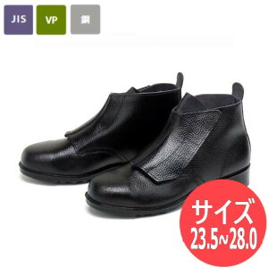 yTCY:23.5`28.0z؈SC Y JIS T8101(SC)F nڒ 604 Z[teB[u[c Z[teB[V[Y ƌC