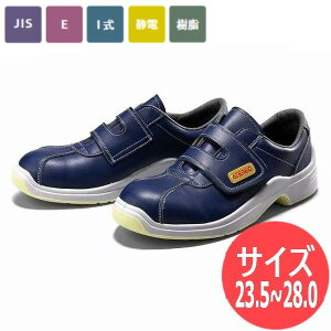 yTCY:23.5`28.0z؈SC Y JIS T8103(ÓdCѓdh~C)F E^ÓdXj[J[ series GT-120  lHÓd Z[teB[u[c Z[teB[V[Y ƌC