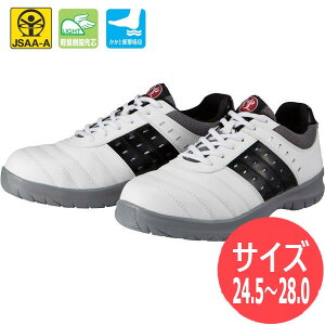 yTCY:24.5`28.0zhP JSAAFi(veNeBuXj[J[) _CiXeB[  ߂ DK-12 lvvXj[J[ Z[teB[u[c Z[teB[V[Y ƌC Ռz 