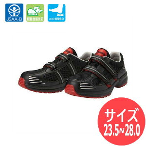 yTCY:23.5`28.0zhP JSAA-BFi(veNeBuXj[J[) _CiXeB[ Cg Cg DL-23M vvXj[J[ }WbNe[v Z[teB[u[c Z[teB[V