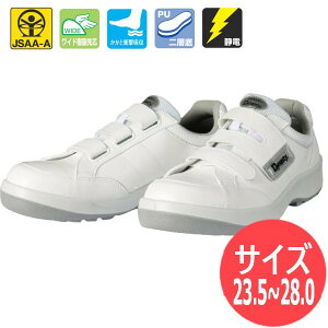 yTCY:23.5`28.0zhP JSAAFi(veNeBuXj[J[) ÓdCѓdh~C D1003N lv Z[teB[u[c Z[teB[V[Y ƌC A|E^2w Ռz 