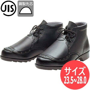 yTCY:23.5`28.0zhP JIS T8101(SC)veN^tҏC 603bv Z[teB[u[c Z[teB[V[Y ƌC |c DONKEL