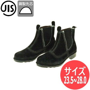 yTCY:23.5`28.0zhP JIS T8101(SC)nڌC Z[teB[u[c Z[teB[V[Y ƌC ϔMp TChSA T-9 xAubN |c DONKEL