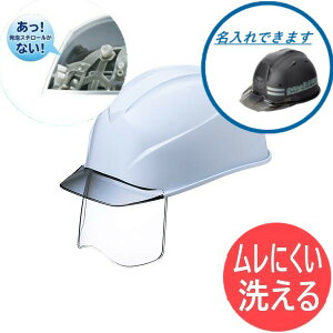 yV[htz􂦂wbg GACgS ST#123VJ-SH SX  q Ɨp Hp vdl ^jUy{:zCgEoCU[:O[ z