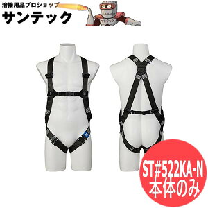 ytn[lX{̂̂݁zė~p ST#522KA-N DubN S  q Ɨp Hp vdl ^jU