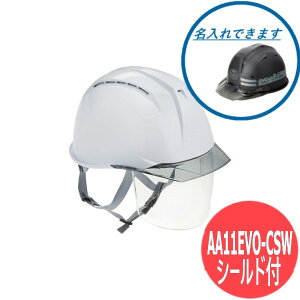 yV[htzwbg AA11EVO-CSW SX  q Ɨp Hp vdl DICy{:zCgEoCU[:X[N z