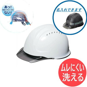 􂦂wbg GAbV SYA-CV^HA2E4M-M3 SX  q Ɨp Hp vdl DICy{:zCgEoCU[:X[N z