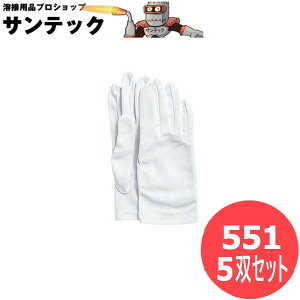 ӂ fB[XtH[} D ڋq@瑕 5oZbg 551